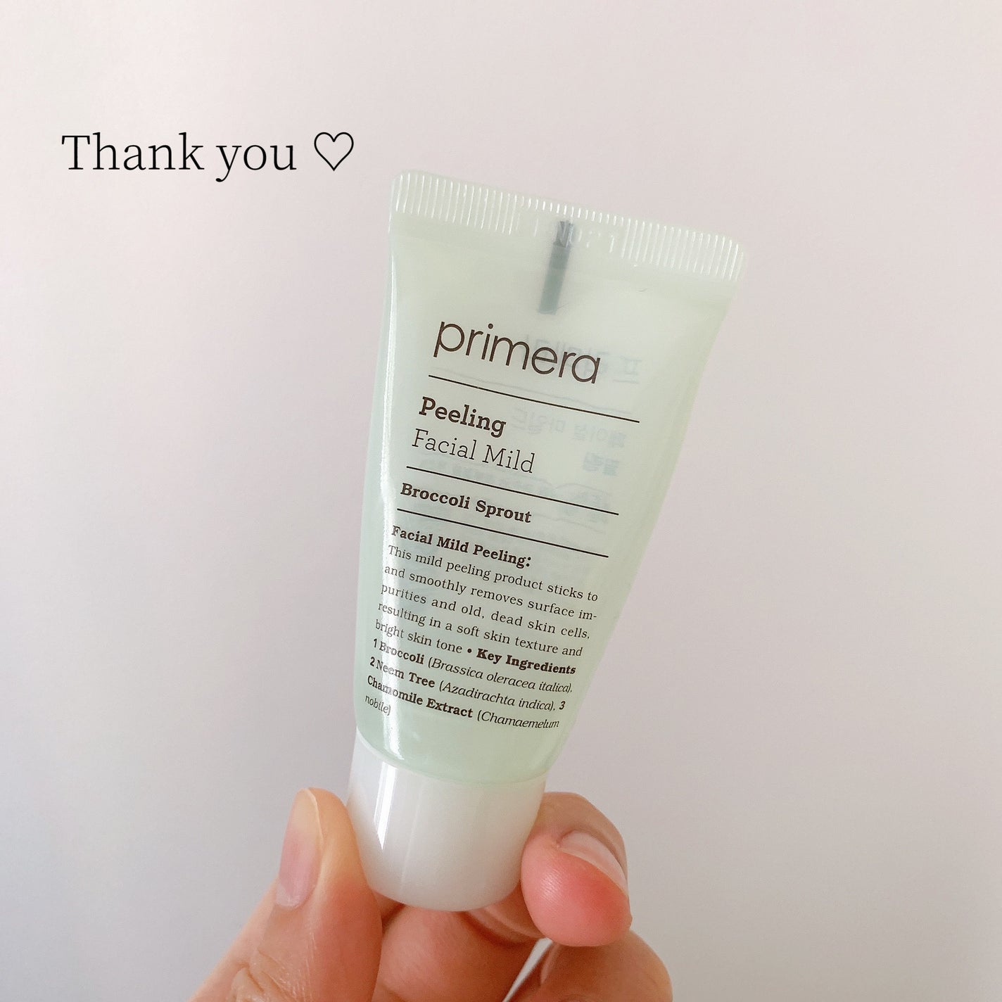 フェイシャルマイルドピーリング/primera/ピーリングを使ったクチコミ(1枚目)