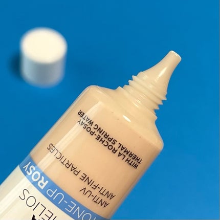 UVイデア XL プロテクショントーンアップ ローズ/ラ ロッシュ ポゼ/日焼け止めクリームを使ったクチコミ(5枚目)