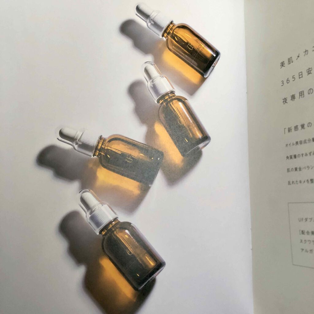 UFダブルセラム/URUOI FACTOR/美容液を使ったクチコミ(4枚目)