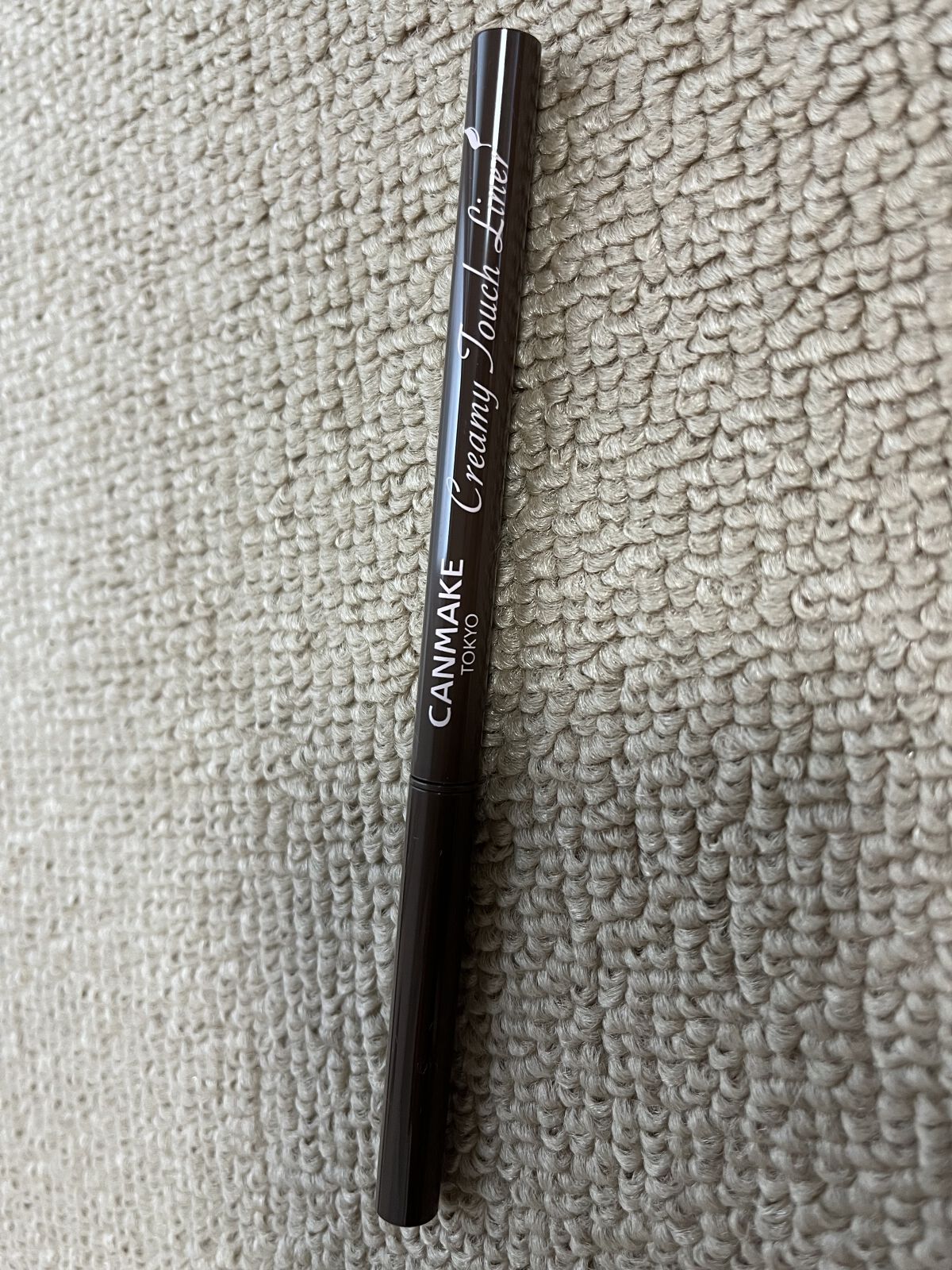クリーミータッチライナー/キャンメイク/ジェルアイライナーを使ったクチコミ（3枚目）