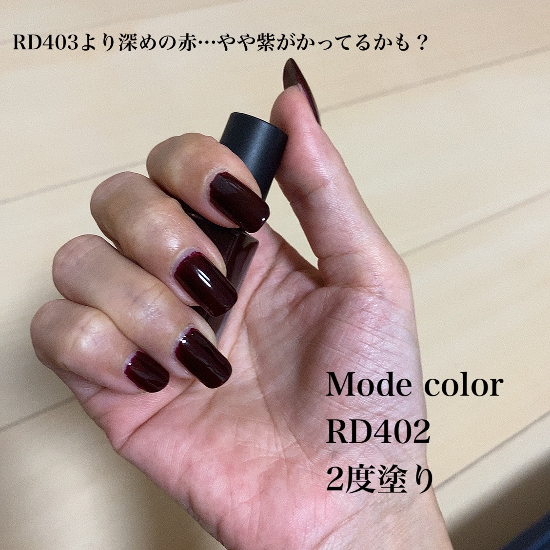 ネイルホリック Mode color GY008/ネイルホリック/マニキュアを使ったクチコミ（2枚目）