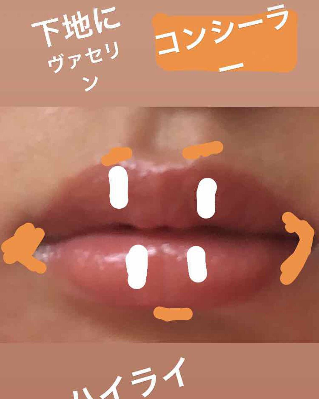 ラスティンググロスリップ/CEZANNE/口紅を使ったクチコミ(4枚目)