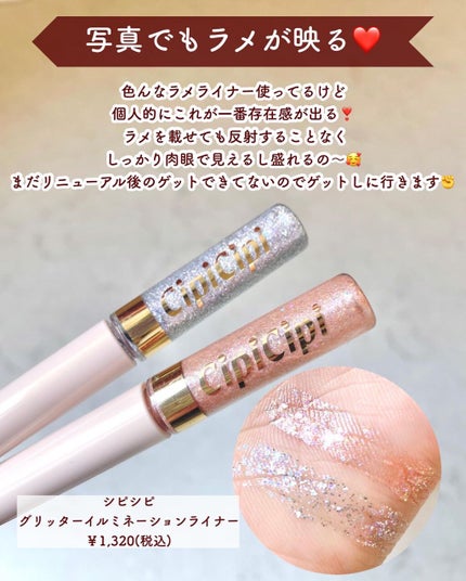 D-UVクリア ホワイトソリューション/アスタリフト/日焼け止めクリームを使ったクチコミ(7枚目)