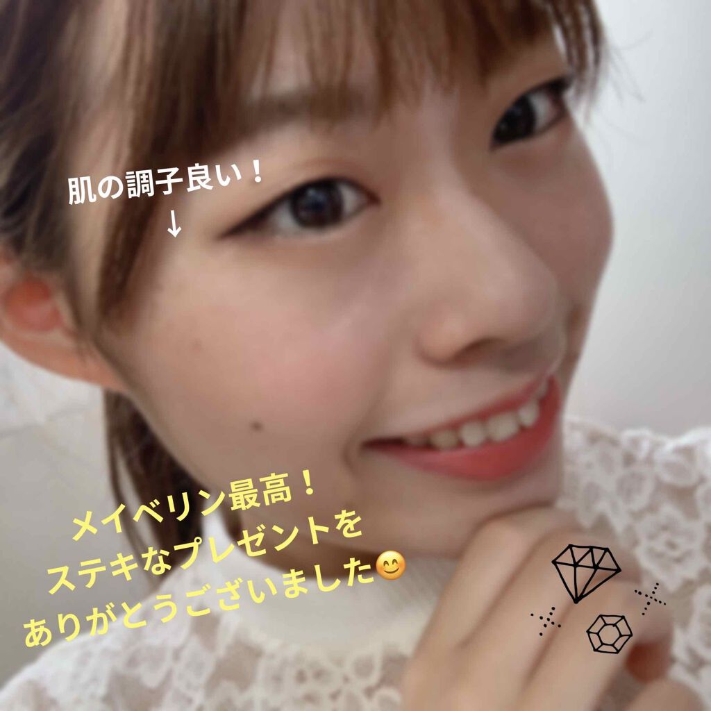 フィットミー リキッドファンデーション R/MAYBELLINE NEW YORK/リキッドファンデーションを使ったクチコミ(4枚目)