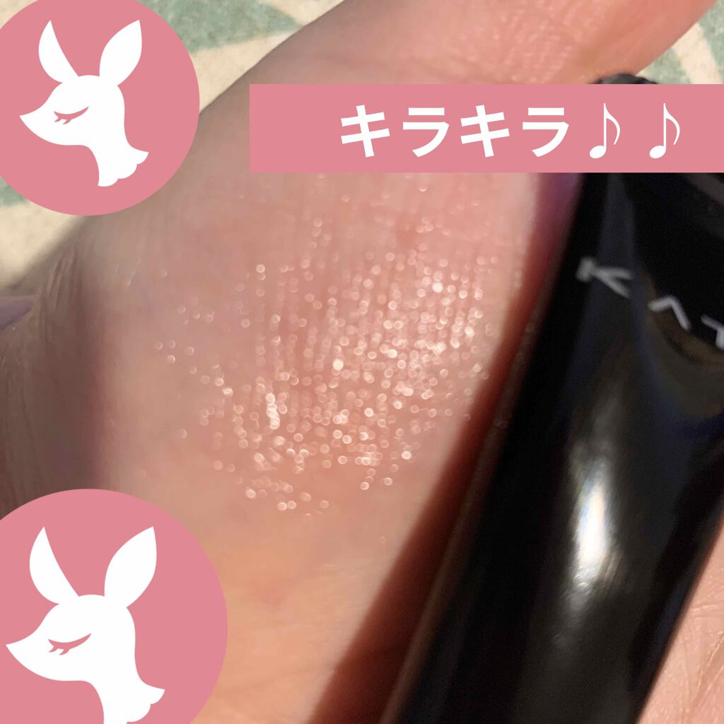 リップジェルフィクサー/KATE/リップケアを使ったクチコミ(2枚目)