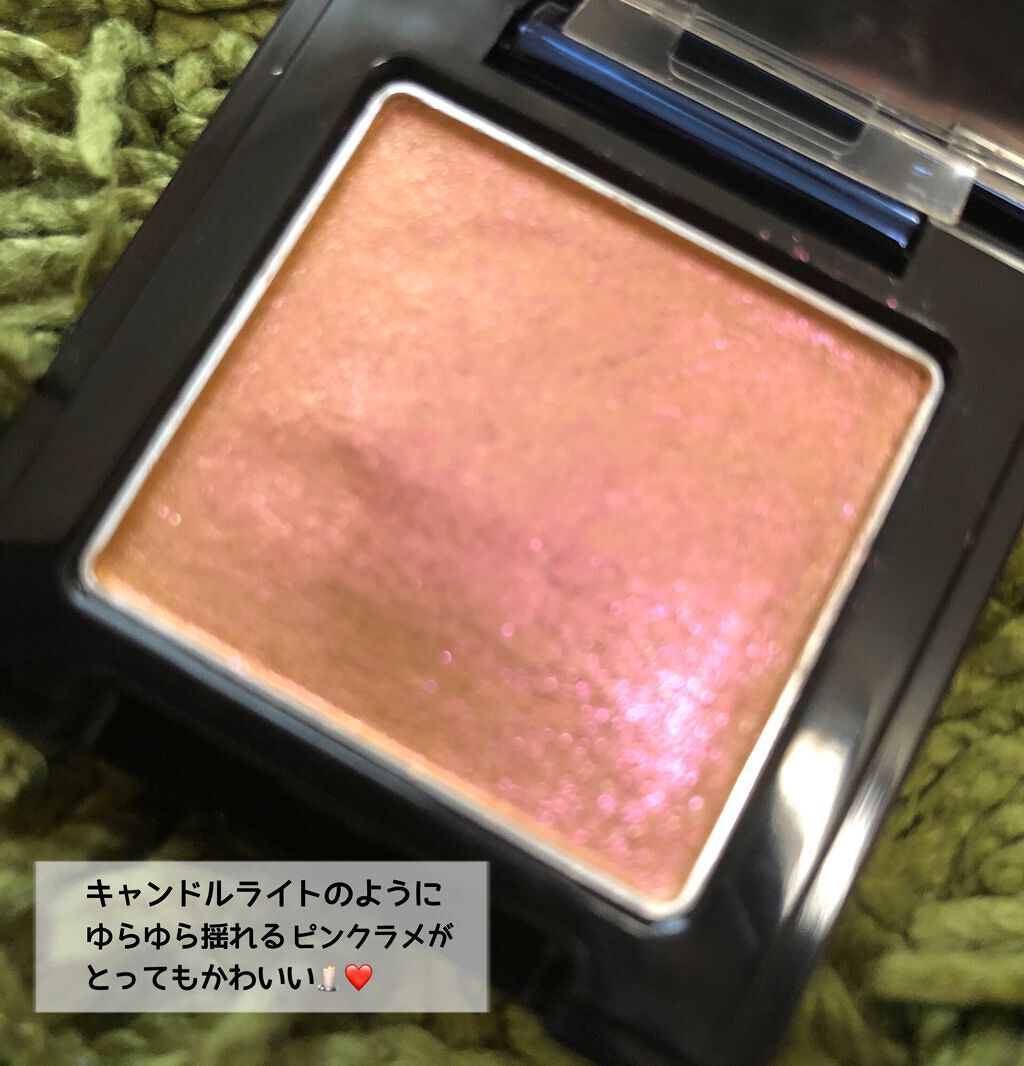 ラズル アイカラー 23 Candle night/エレガンス ラズル /単色アイシャドウを使ったクチコミ（3枚目）