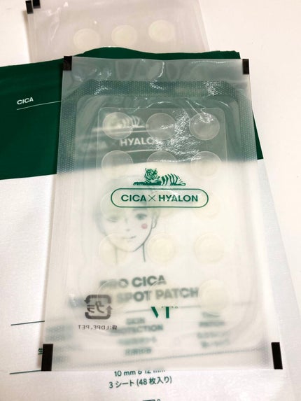 プロCICA クリアスポットパッチ/VT/その他スキンケアを使ったクチコミ(2枚目)