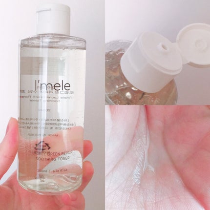 yuna** on LIPS 「韓国コスメ/肌トラブルに悩む方に✨鎮静効果のある水分トナー💙#..」(4枚目)