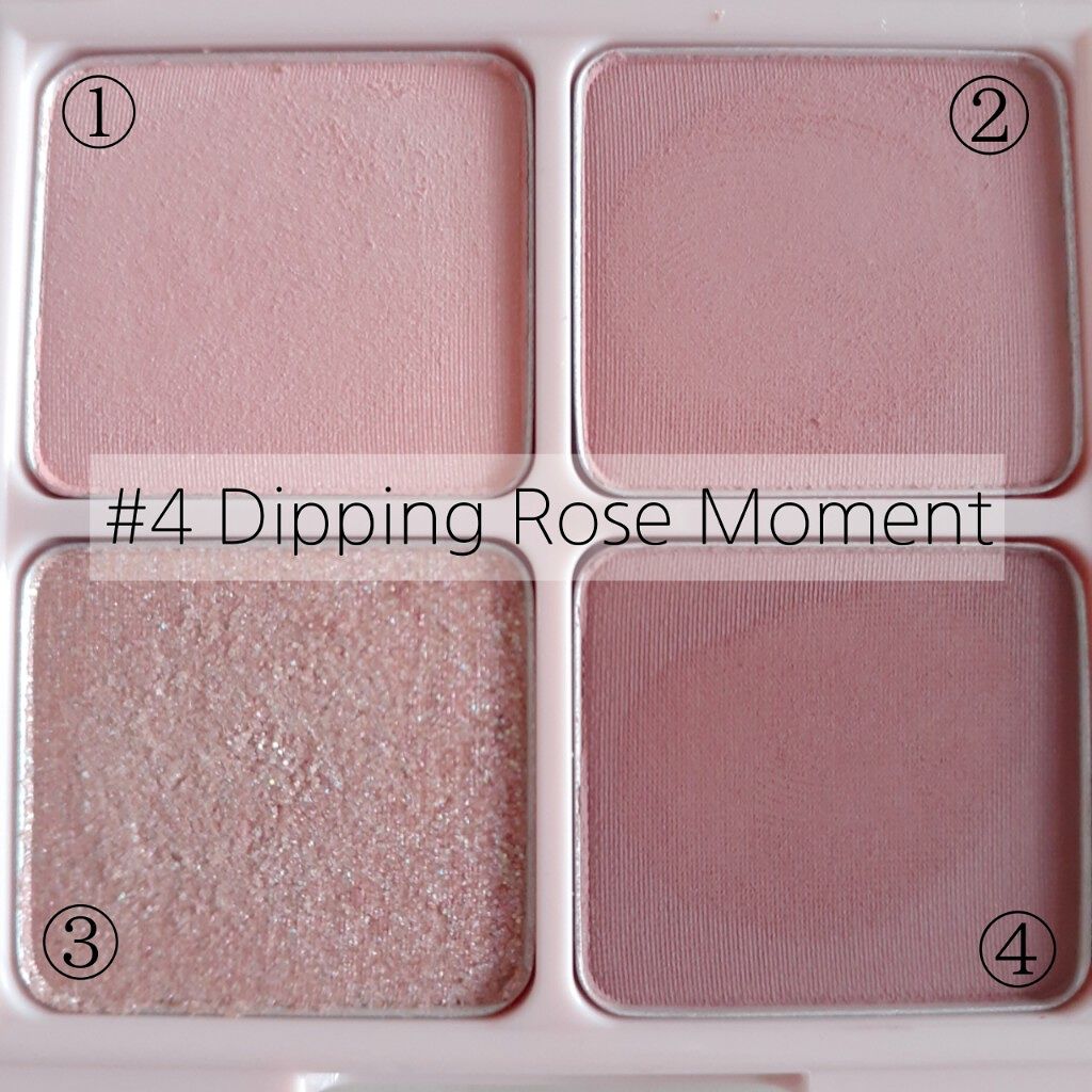 インク ポケット シャドウ パレット(AD)/PERIPERA/アイシャドウパレットを使ったクチコミ(3枚目)