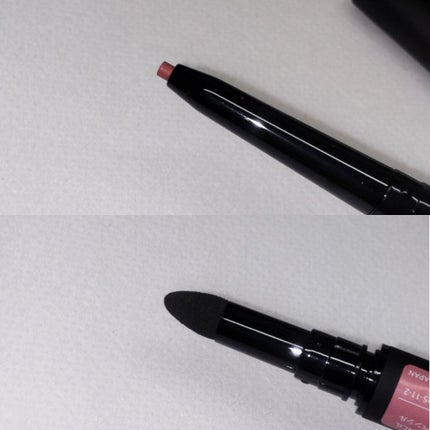 サパーブアイライナーペンシル/DAZZSHOP/ジェルアイライナーを使ったクチコミ(2枚目)