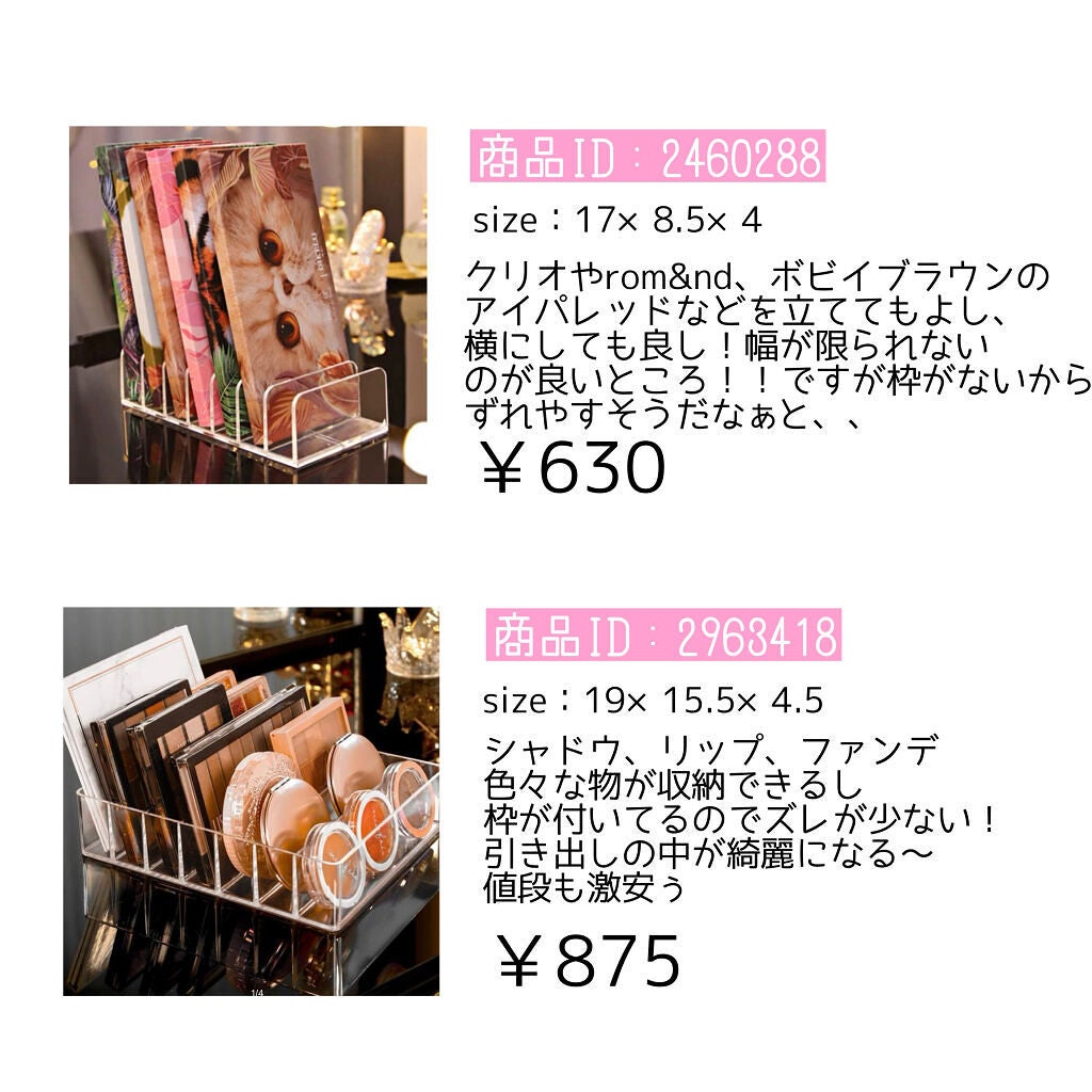 ããŽðŠãã©ãã on LIPS ããã€ãœãŒãç¡å°ã®ä»ã«ãSHEINã«ããã¬ããµãŒåçŽè²ã
ãã£ãã®..ãïŒ4æç®ïŒ