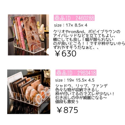 ããŽðŠãã©ãã on LIPS ããã€ãœãŒãç¡å°ã®ä»ã«ãSHEINã«ããã¬ããµãŒåçŽè²ã
ãã£ãã®..ãïŒ4æç®ïŒ