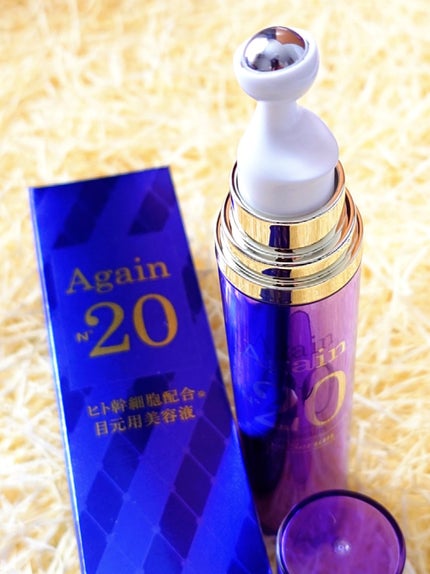 Again No.20 アイセラム 目元用美容液/MSSJ/アイケア・アイクリームを使ったクチコミ(2枚目)