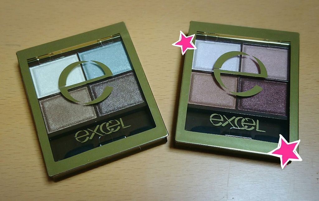 スキニーリッチシャドウ/excel/アイシャドウパレットを使ったクチコミ（1枚目）