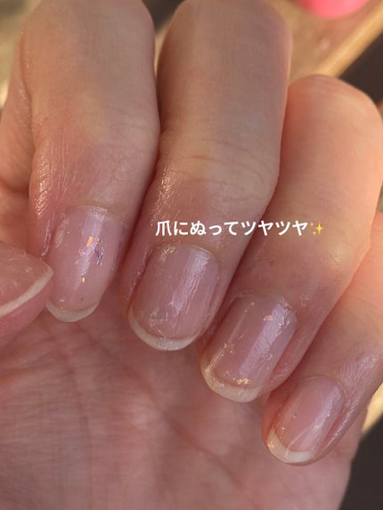 ぷぅぴぃ《紫コス部💜💗》 on LIPS 「🥥🥥🥥🥥🥥🥥🥥🥥🥥🥥🥥🥥🥥🥥🥥🥥Melvitaビオオイルタッチ..」(4枚目)