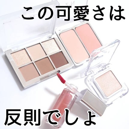 デュアルチーク/2aN/パウダーチークを使ったクチコミ(9枚目)