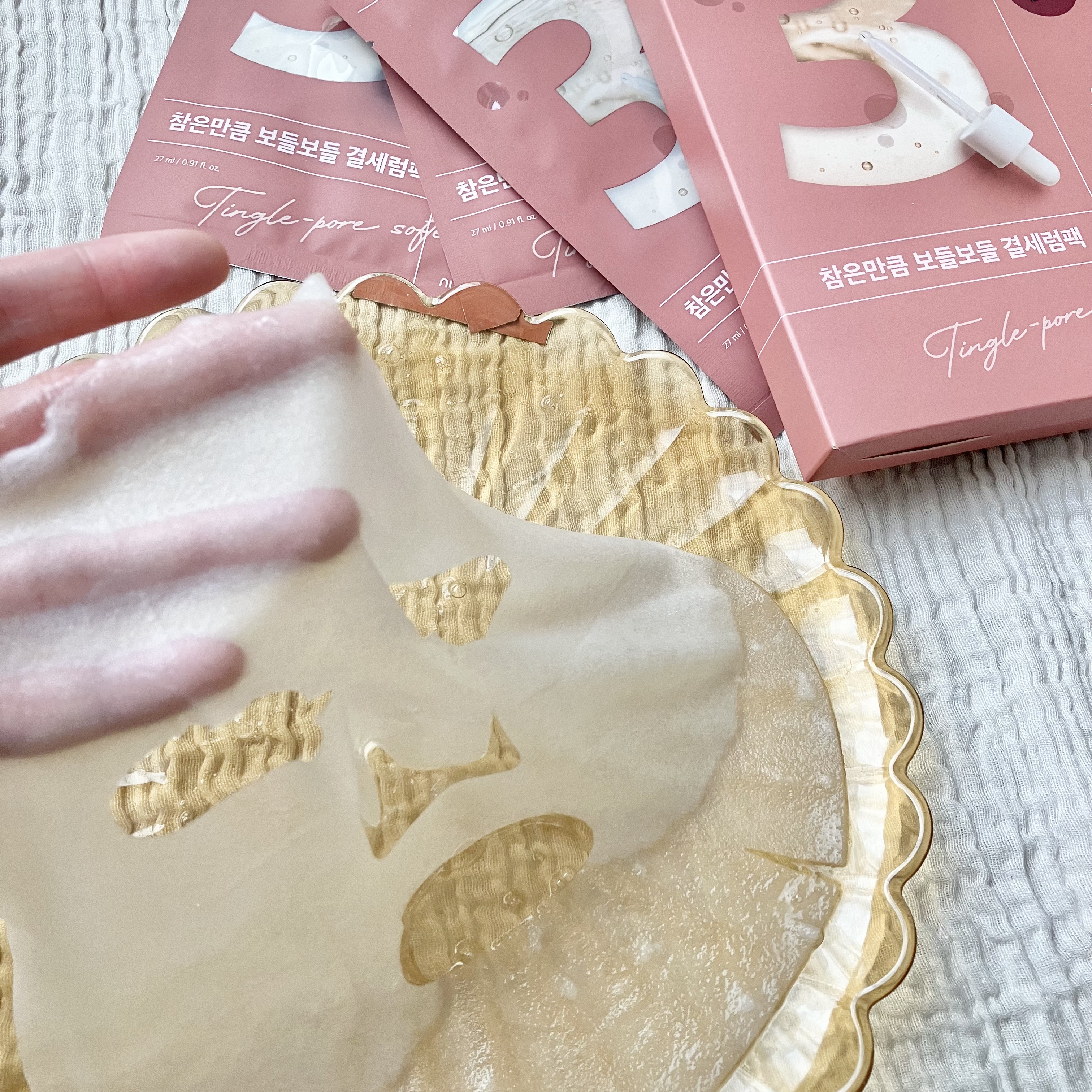 3番 すべすべキメケアセラム/numbuzin/美容液を使ったクチコミ（3枚目）