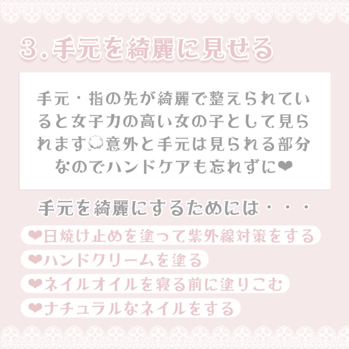 ホワイトリリー オードパルファン/SHIRO/香水(レディース)を使ったクチコミ(5枚目)