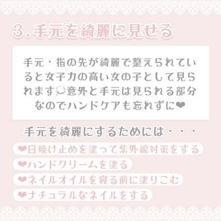 ホワイトリリー オードパルファン/SHIRO/香水(レディース)を使ったクチコミ(5枚目)