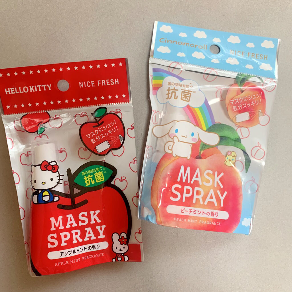 マスク用リフレッシュスプレー/サンリオ/マスクを使ったクチコミ（1枚目）