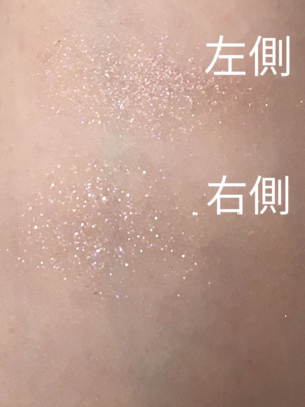 ジュエリーシャドウベール/キャンメイク/アイシャドウパレットを使ったクチコミ（3枚目）