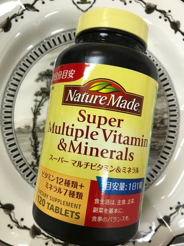 スーパーマルチビタミン＆ミネラル/ネイチャーメイド/健康サプリメントを使ったクチコミ（1枚目）