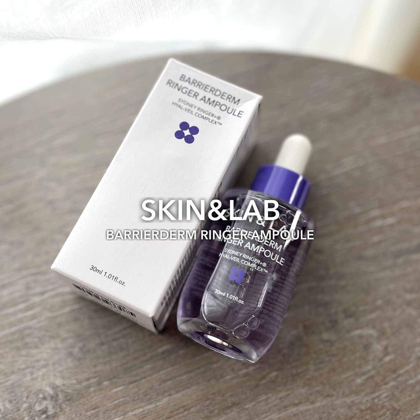 バリアダームリンガーアンプル/SKIN&LAB/美容液を使ったクチコミ（1枚目）