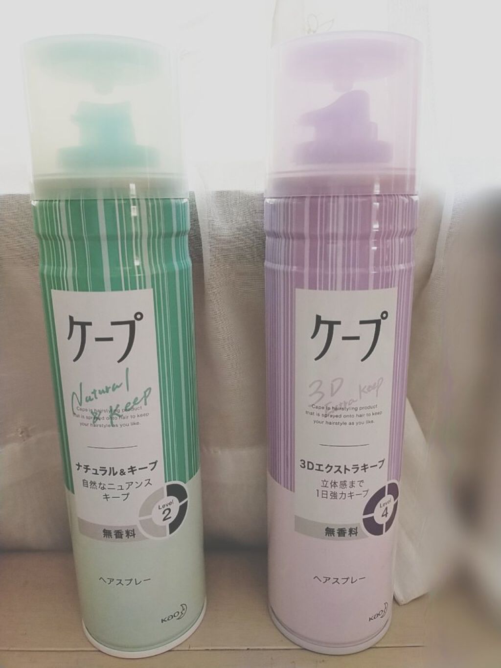 ケープ 3Dエクストラキープ 無香料/ケープ/ヘアスプレーを使ったクチコミ（2枚目）