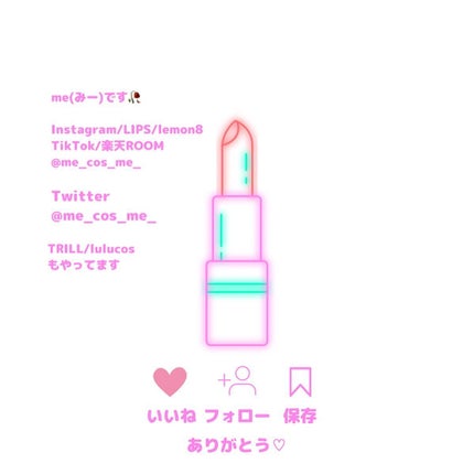 フーミー シングルアイシャドウ/WHOMEE/単色アイシャドウを使ったクチコミ(3枚目)