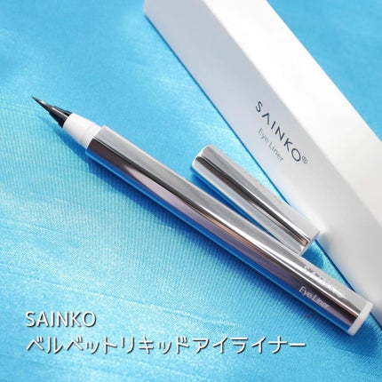 SAINKO ベルベットチーク #05 Tasogare/SAINKO/パウダーチークの画像