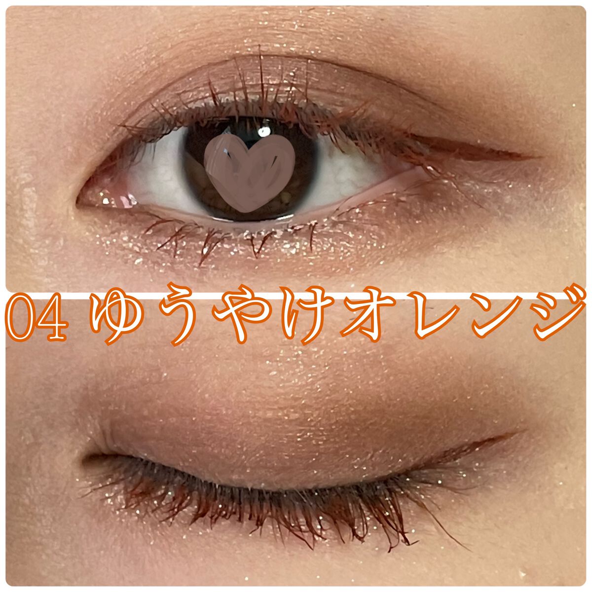 スカイハイ/MAYBELLINE NEW YORK/マスカラを使ったクチコミ(7枚目)