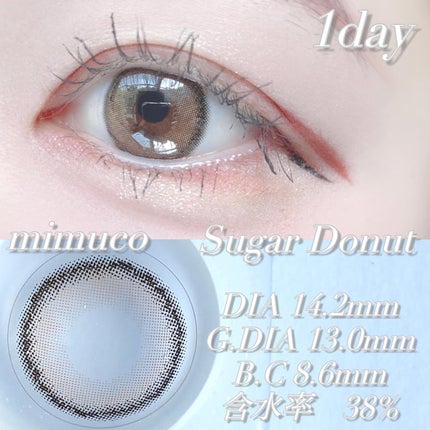 mimuco 1day/mimuco/ワンデー(1DAY)カラコンを使ったクチコミ(2枚目)