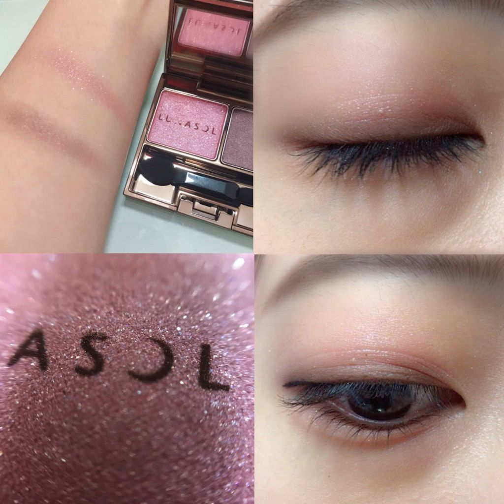 ディープヴェールアイズ/LUNASOL/アイシャドウパレットを使ったクチコミ(2枚目)