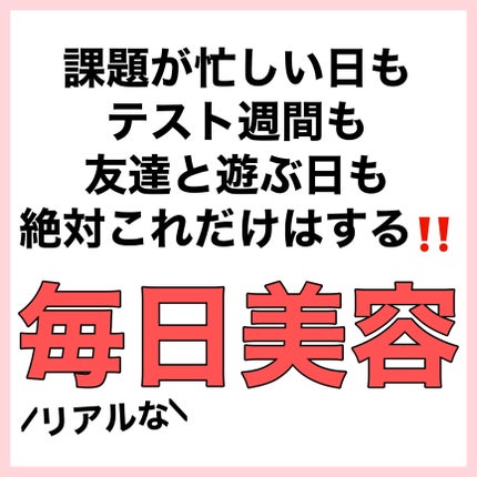 ハトムギ保湿ジェル(ナチュリエ スキンコンディショニングジェル)/ナチュリエ/美容液を使ったクチコミ(2枚目)