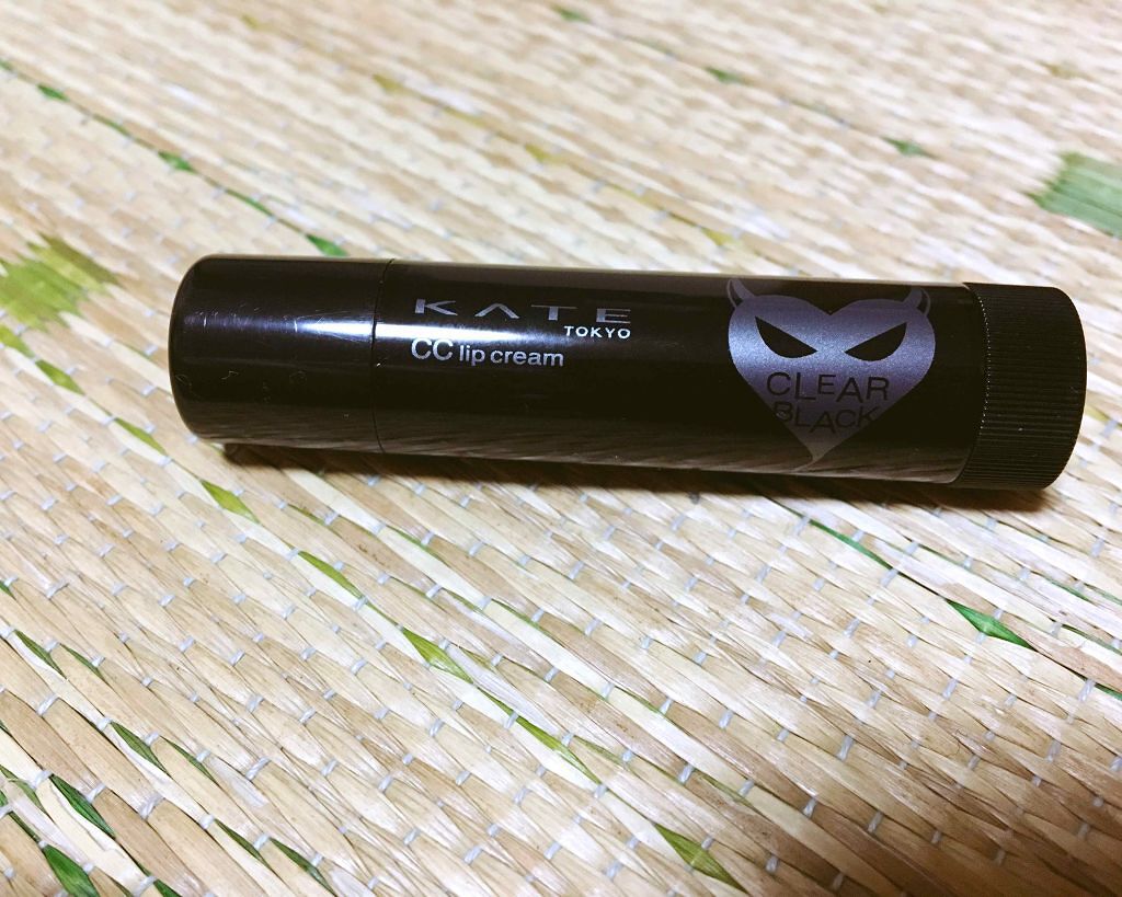 CCリップクリームN/KATE/リップケアを使ったクチコミ（1枚目）