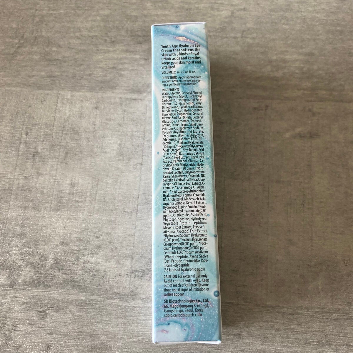 ユースエイジヒアルロン酸アイクリーム/SNP/アイケア・アイクリームを使ったクチコミ(5枚目)