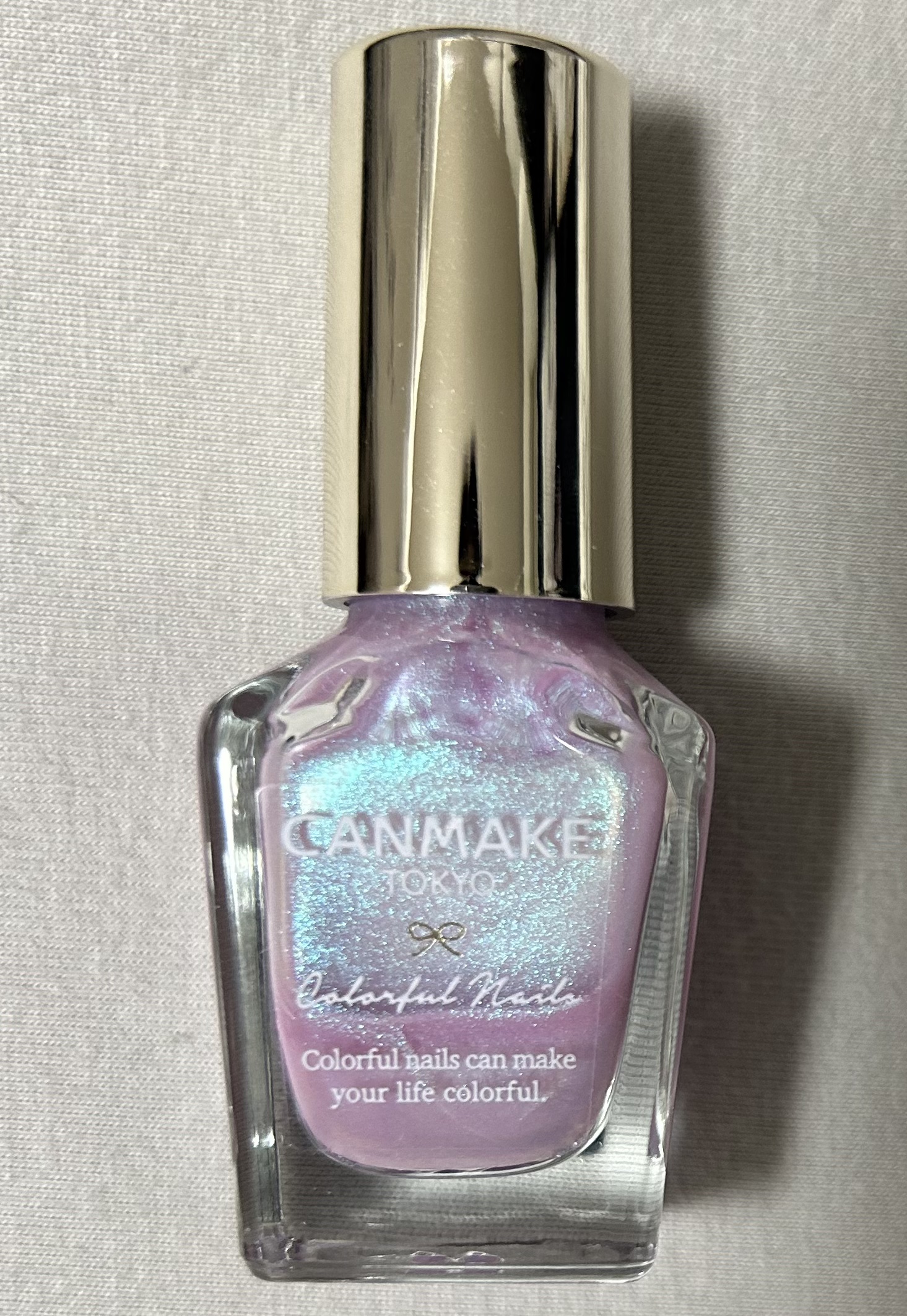 カラフルネイルズ N32 ミスティドリーム/キャンメイク/マニキュアを使ったクチコミ（2枚目）