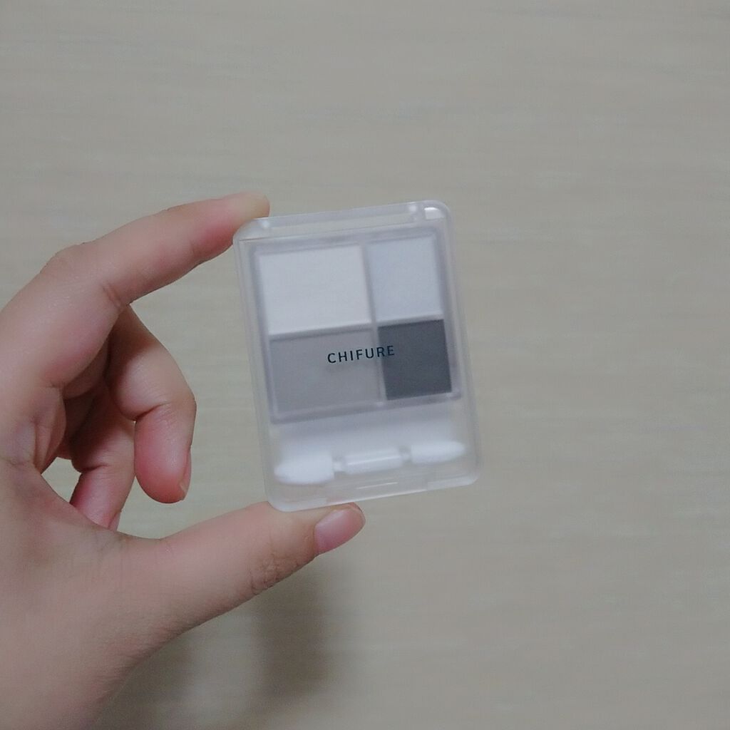 グラデーション アイシャドウ/ちふれ/アイシャドウパレットを使ったクチコミ(1枚目)