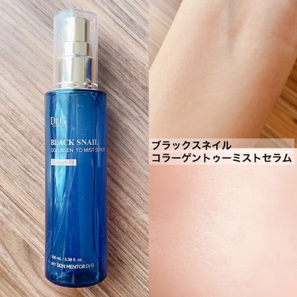 ブラックスネイル クリーム/Dr.G/フェイスクリームを使ったクチコミ(3枚目)