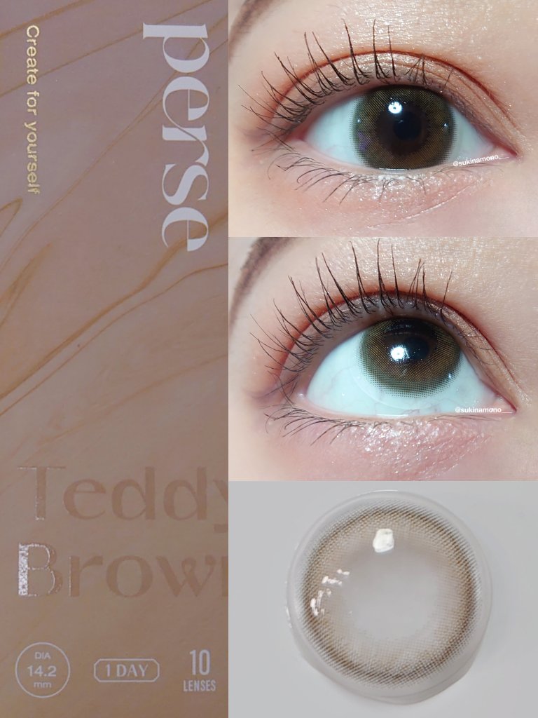 perse 1day テディブラウン/perse/ワンデー（１DAY）カラコンを使ったクチコミ（2枚目）