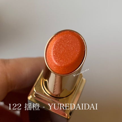 モイスチャー リッチ リップスティック/SUQQU/口紅を使ったクチコミ(4枚目)