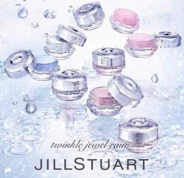 ジルスチュアート ジェリーアイカラー/JILL STUART/ジェル・クリームアイシャドウを使ったクチコミ（1枚目）