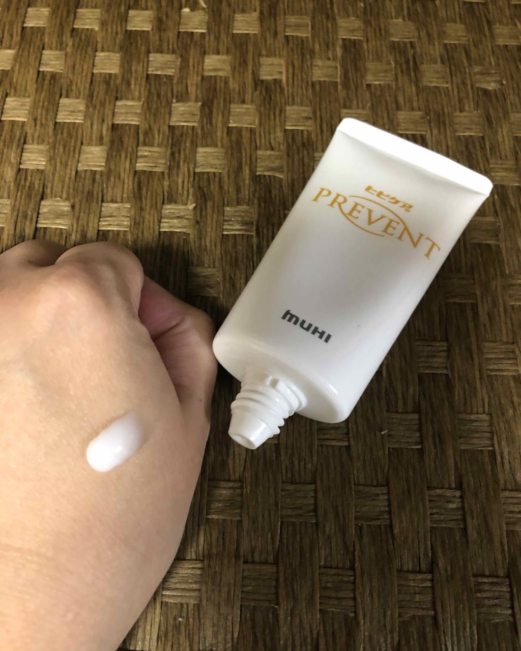 ヒビケアプリベント/池田模範堂/ハンドクリームを使ったクチコミ（3枚目）