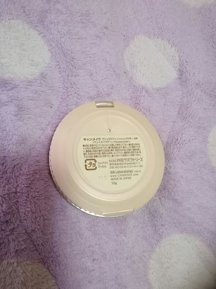 【旧品】マシュマロフィニッシュパウダー/キャンメイク/プレストパウダーを使ったクチコミ(3枚目)