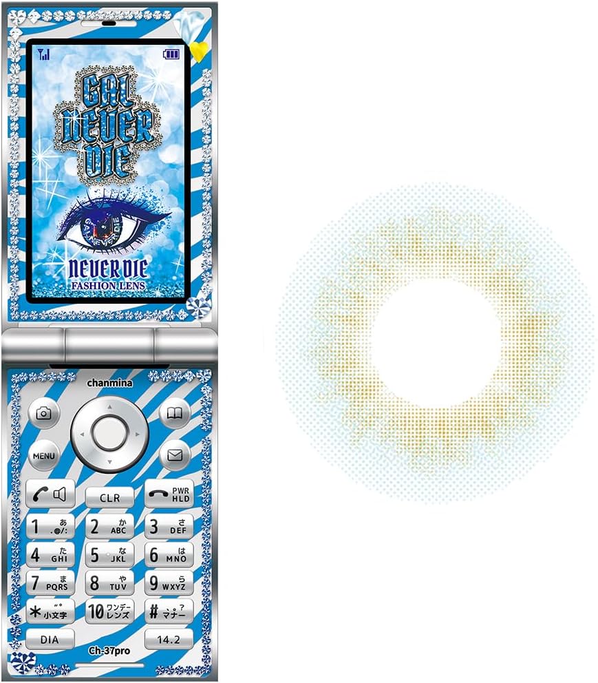 GAL NEVER DIE / MORECONTACT