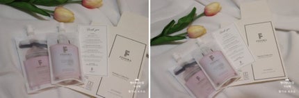 オールデイ スパ パール クリーム/FEDORA AESTHETIC/フェイスクリームを使ったクチコミ(2枚目)