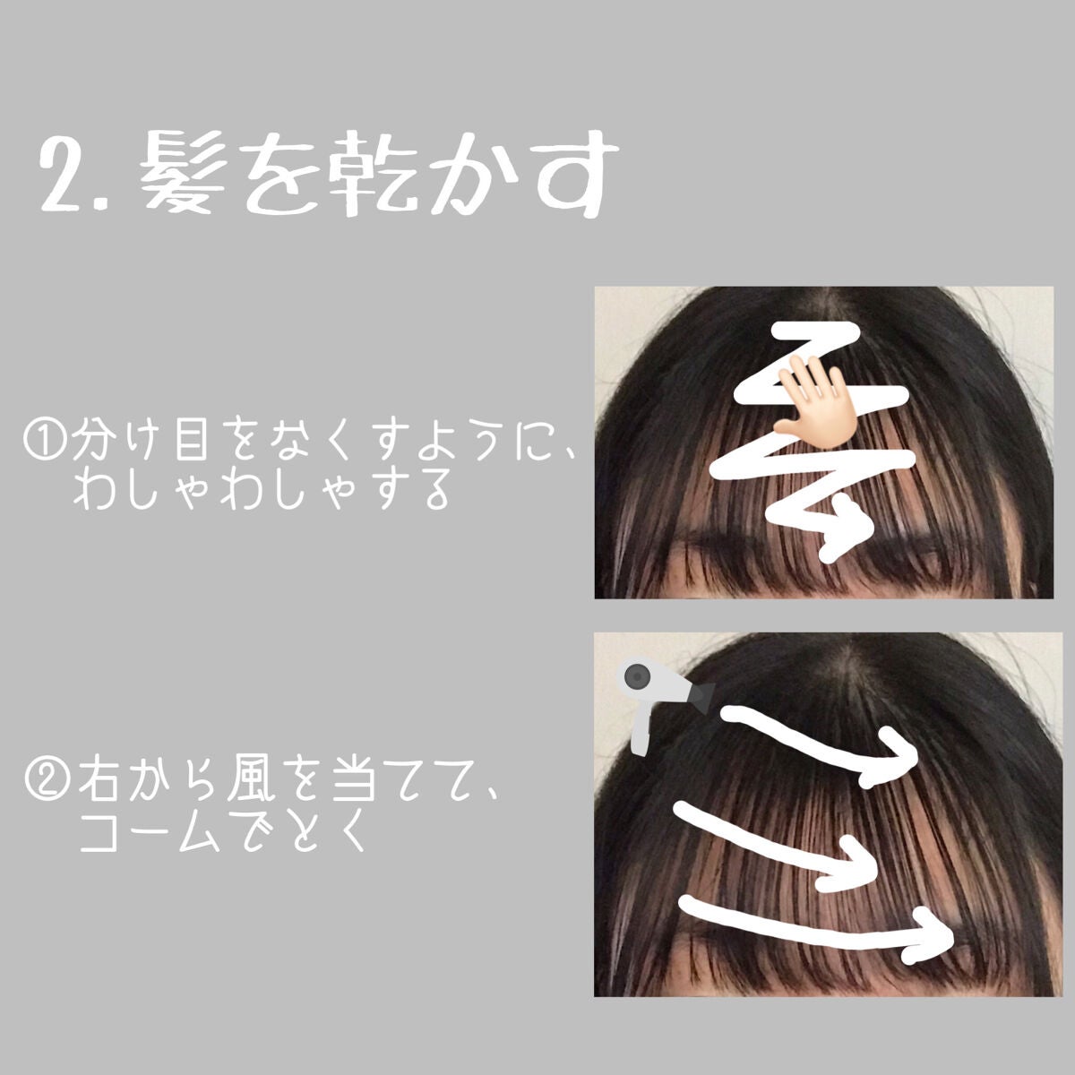 ジョンソンベビーオイル微香性/ジョンソンベビー/ボディオイルを使ったクチコミ(3枚目)
