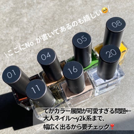 NUMBER POLISH /D-UP/マニキュアを使ったクチコミ(9枚目)