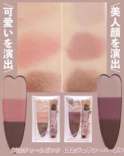 ミックスアイブロウカラー/キャンメイク/パウダーアイブロウを使ったクチコミ(7枚目)