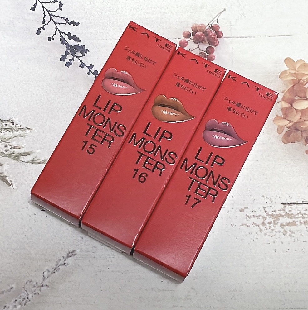 ケイト リップモンスター/KATE/口紅を使ったクチコミ（2枚目）